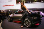 Citroen SURVOLT Concept 2010 года